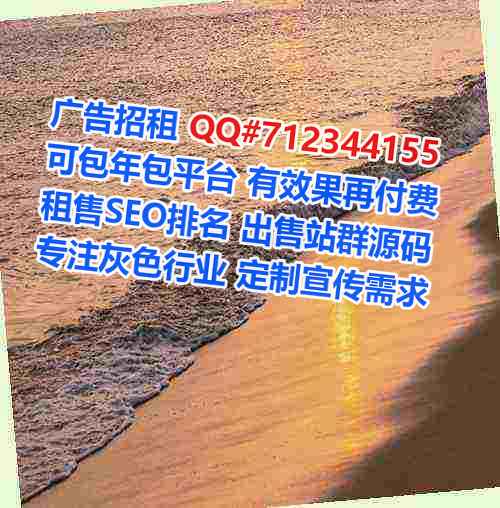 安康卵妹出版经营部